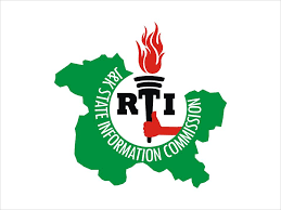 State Information Commission