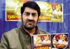 Natrang Director, Balwant Thakur launching the DVD of film 'Gulab Gatha' at Jammu on Thursday.