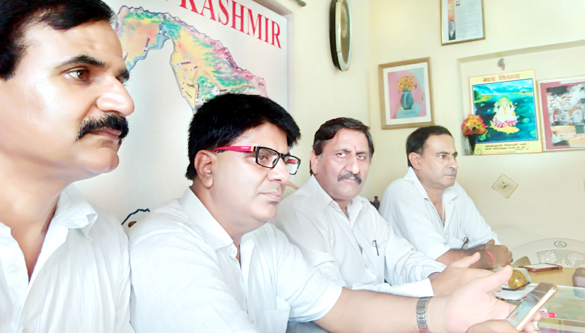 PK leaders during a meeting at Jammu on Sunday. PK leaders during a meeting at Jammu on Sunday.