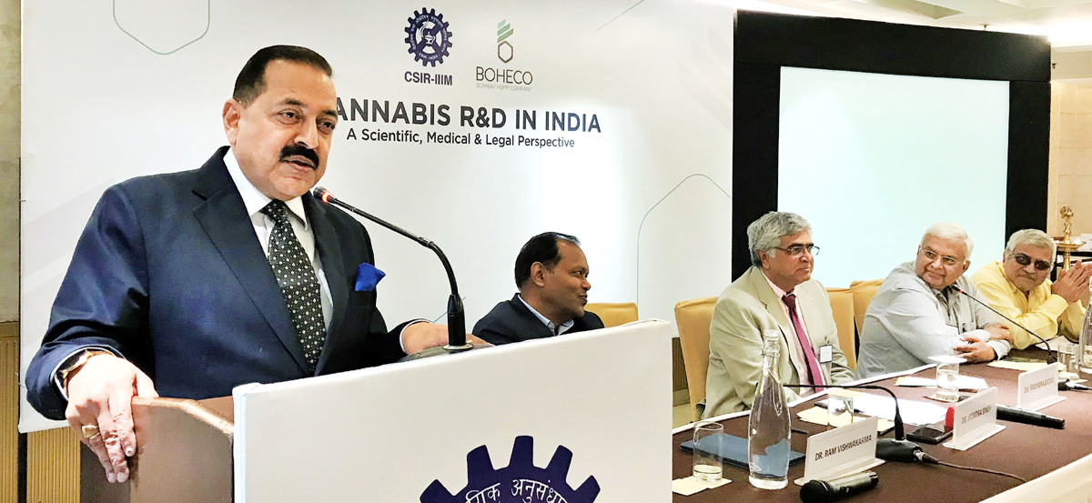 Union Minister Dr Jitendra Singh delivering keynote address at the conference on Union Minister Dr Jitendra Singh delivering keynote address at the conference on