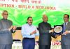 President, Ram Nath Kovind presenting Vigilance Excellence Awards at New Delhi on Wednesday. Also seen are Minister In-Charge Central Vigilance Commission Dr Jitendra Singh and Central Vigilance Commissioner K.V. Choudhary.