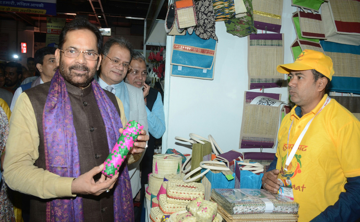 Union Minister for Minority Affairs, Mukhtar Abbas Naqvi visiting after inaugurating the Hunar Haat, at the India International Trade Fair, at Pragati Maidan, New Delhi on Thursday. Union Minister for Minority Affairs, Mukhtar Abbas Naqvi visiting after inaugurating the Hunar Haat, at the India International Trade Fair, at Pragati Maidan, New Delhi on Thursday.