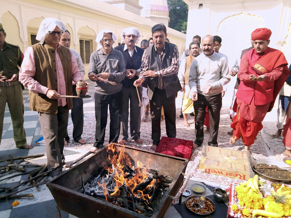 Hawan being performed by Dharmarth Trust at Raghunath Temple. Hawan being performed by Dharmarth Trust at Raghunath Temple.