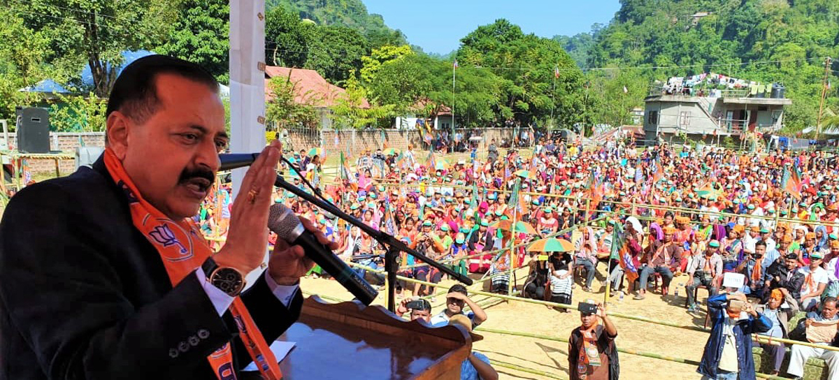 Union Minister Dr Jitendra Singh addressing a BJP election rally at West Tuipui Assembly constituency, in Mizoram on Thursday. Union Minister Dr Jitendra Singh addressing a BJP election rally at West Tuipui Assembly constituency, in Mizoram on Thursday.