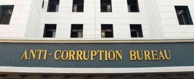 Anti Corruption