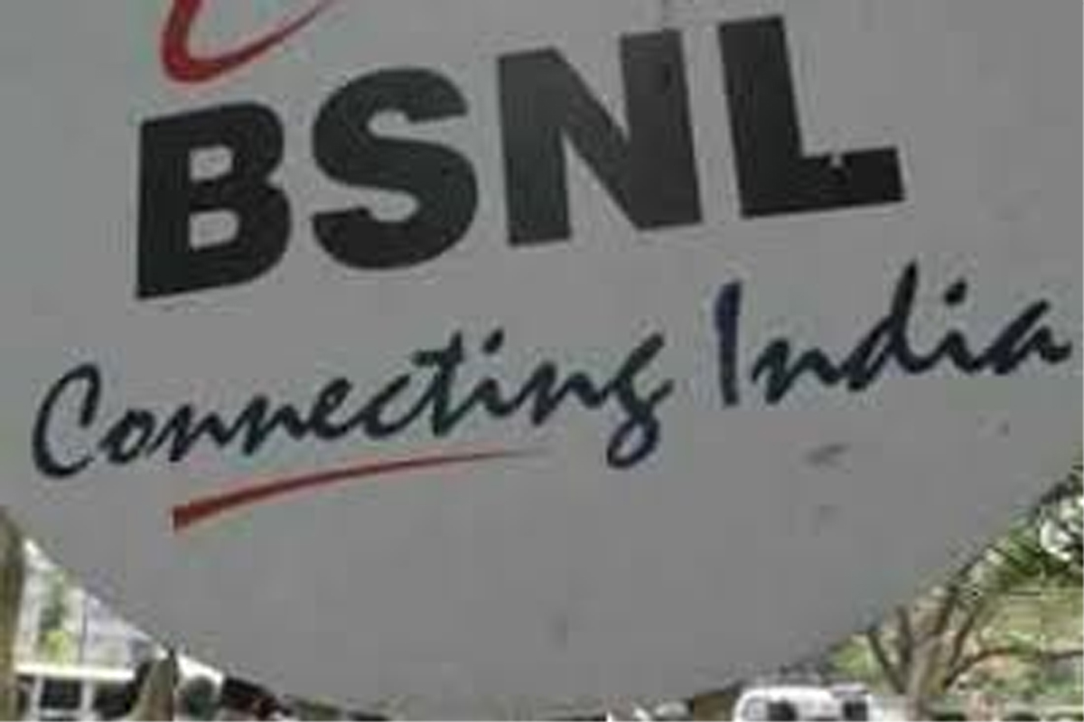 bsnl