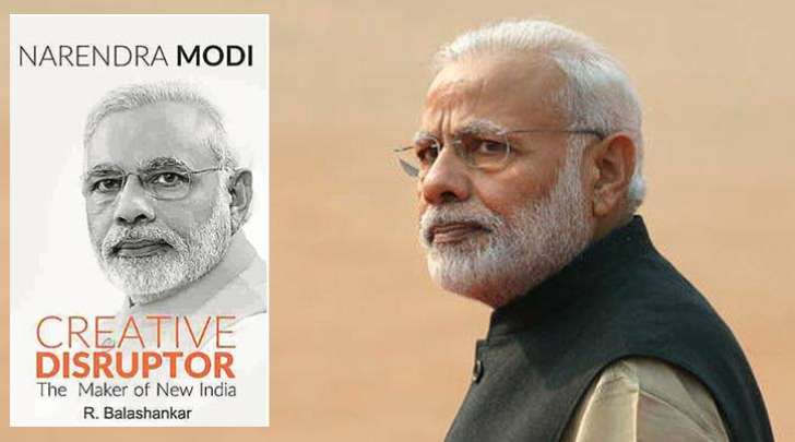 modi book