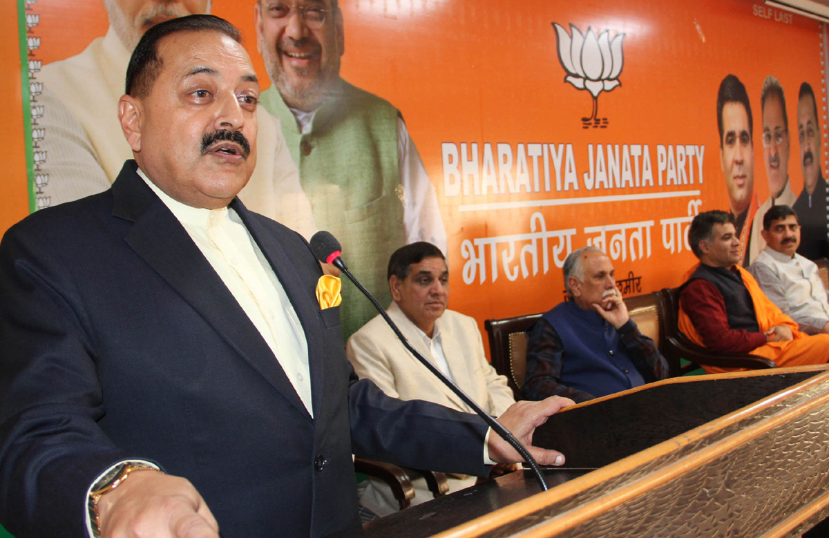Union Minister, Dr Jitendra Singh addressing a function of BJP at Jammu on Sunday. Union Minister, Dr Jitendra Singh addressing a function of BJP at Jammu on Sunday.