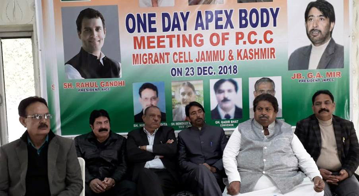 PCC chief GA Mir, senior leaders Mula Ram, Raman Bhalla and others at Cong meeting in Jammu on Sunday. PCC chief GA Mir, senior leaders Mula Ram, Raman Bhalla and others at Cong meeting in Jammu on Sunday.