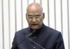 President, Ram Nath Kovind addressing at the inauguration of the Platinum Jubilee Conference of the All India Food Processors’ Association (AIFPA), in New Delhi on Thursday.