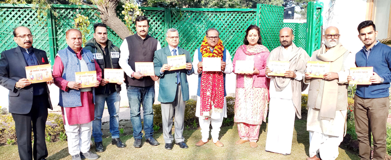 Speaker Legislative Assembly, Dr Nirmal Singh, along with other dignitaries, releasing 19th edition of Raghvendra Panchang. Speaker Legislative Assembly, Dr Nirmal Singh, along with other dignitaries, releasing 19th edition of Raghvendra Panchang.