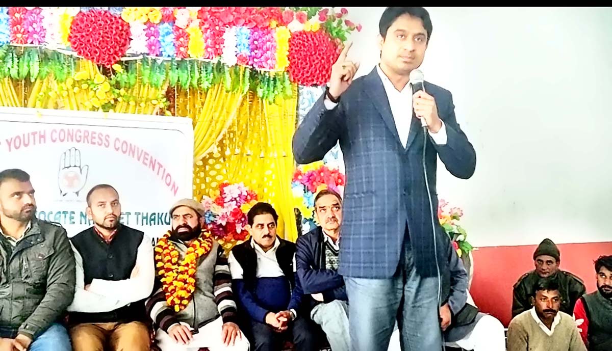 page9 PYC president Uday Chib addressing Youth Congress convention at Ramnagar on Friday.