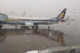 Srinagar-bound flights cancelled from Jammu Airport