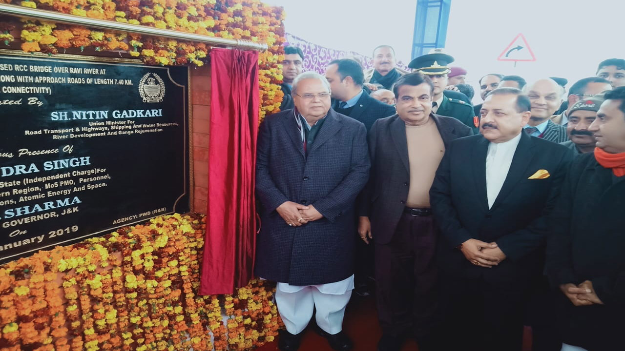 WhatsApp Image 2019-01-22 at 4.41.16 PM