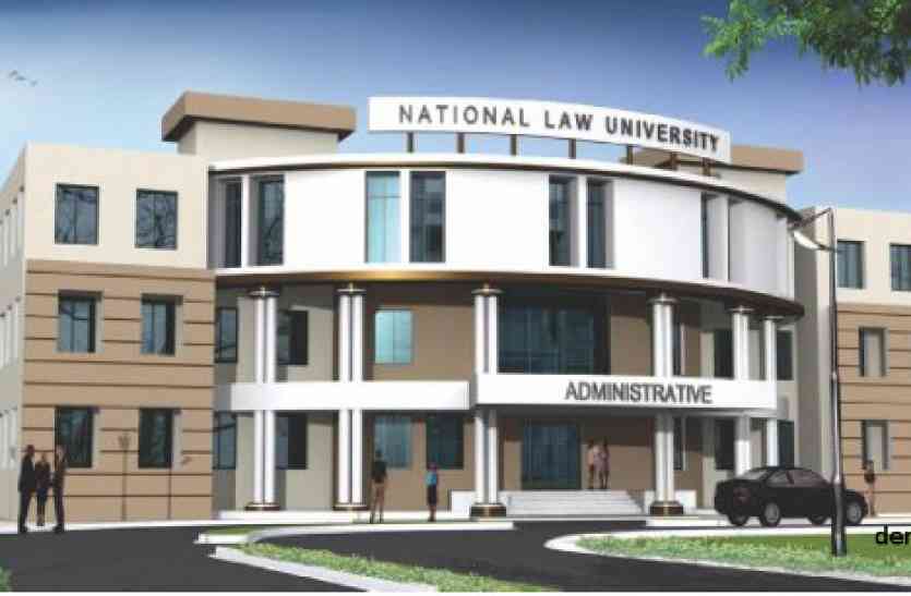 law university