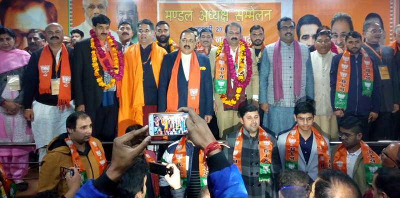 Former Minister, Pawan Gupta, ex MLA, Balder Sharma, YCI leader, Raman Suri, PK Chief, Ashwani Chrungoo & others joining BJP at Jammu inpresence of party national general secretary RamMadhav and Union Minister Dr Jitendra Singh on Sunday. Former Minister, Pawan Gupta, ex MLA, Balder Sharma, YCI leader, Raman Suri, PK Chief, Ashwani Chrungoo & others joining BJP at Jammu inpresence of party national general secretary RamMadhav and Union Minister Dr Jitendra Singh on Sunday.