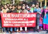 Safai Karamcharis holding protest in Reasi.