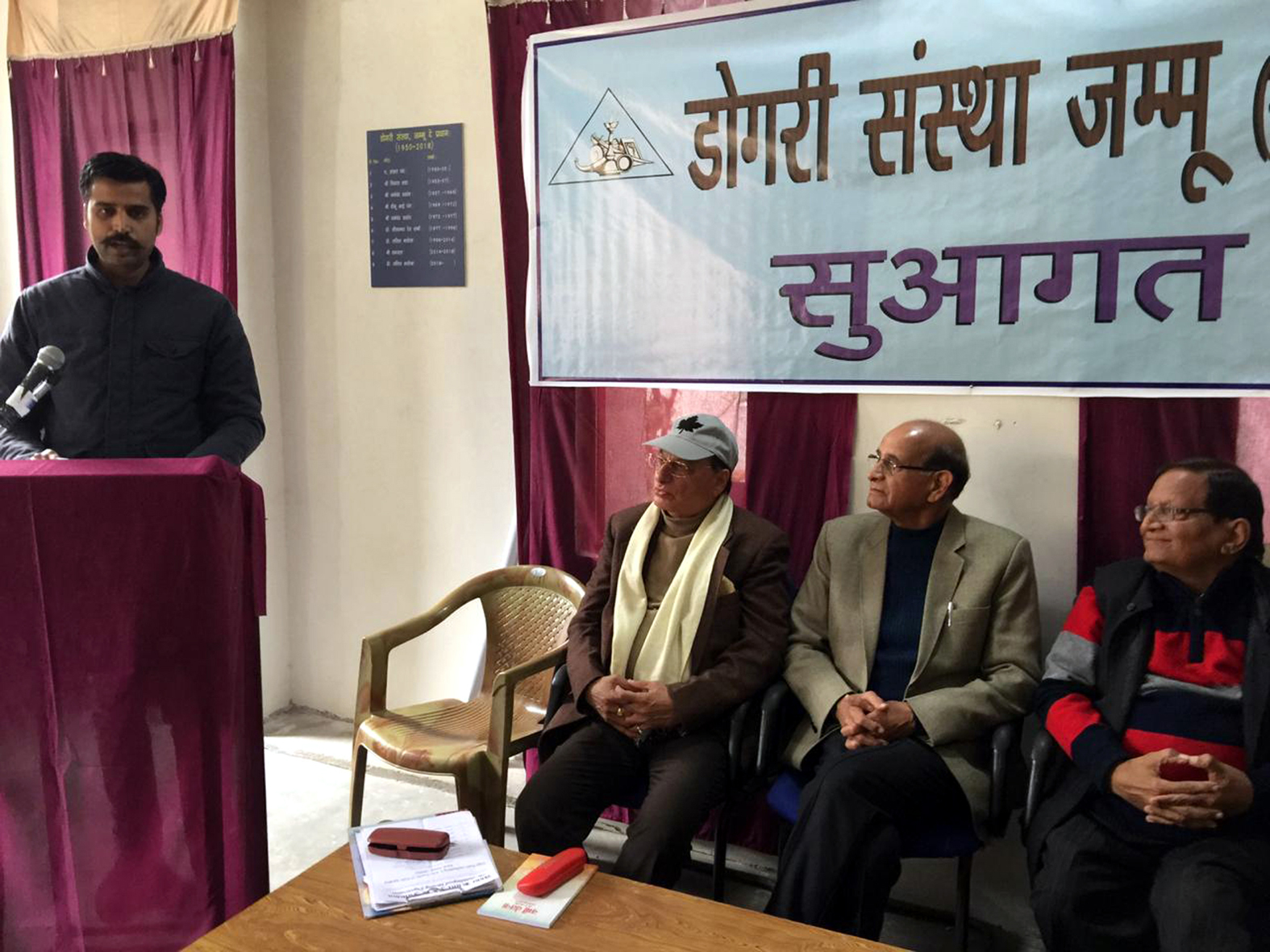 A poet reciting his poem during a function by Dogri Sanstha Jammu on Sunday. A poet reciting his poem during a function by Dogri Sanstha Jammu on Sunday.