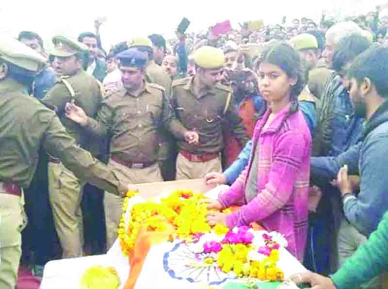 Last rites of martyred CRPF jawan pe