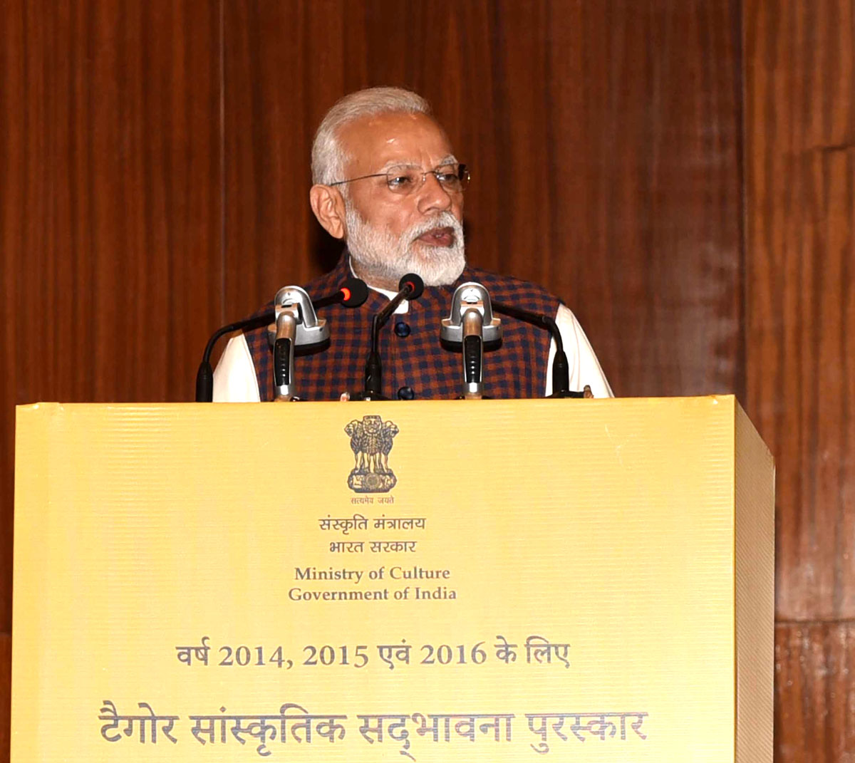 Prime Minister, Narendra Modi addressing at the presentation of the Tagore Award for Cultural Harmony for the years 2014, 2015 and 2016, in New Delhi on Monday. Prime Minister, Narendra Modi addressing at the presentation of the Tagore Award for Cultural Harmony for the years 2014, 2015 and 2016, in New Delhi on Monday.