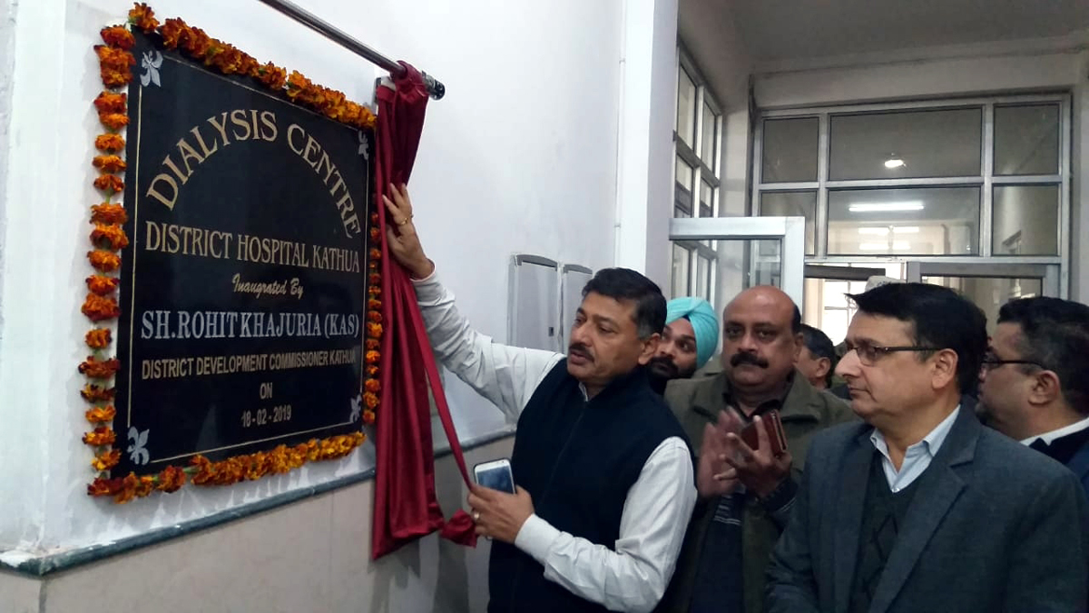 DC Kathua, Rohit Khajuria inaugurating Dialysis centre at DH, Kathua on Monday. DC Kathua, Rohit Khajuria inaugurating Dialysis centre at DH, Kathua on Monday.