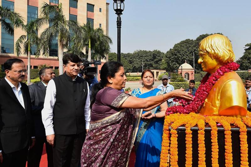 kalam_1_20181015_534_800