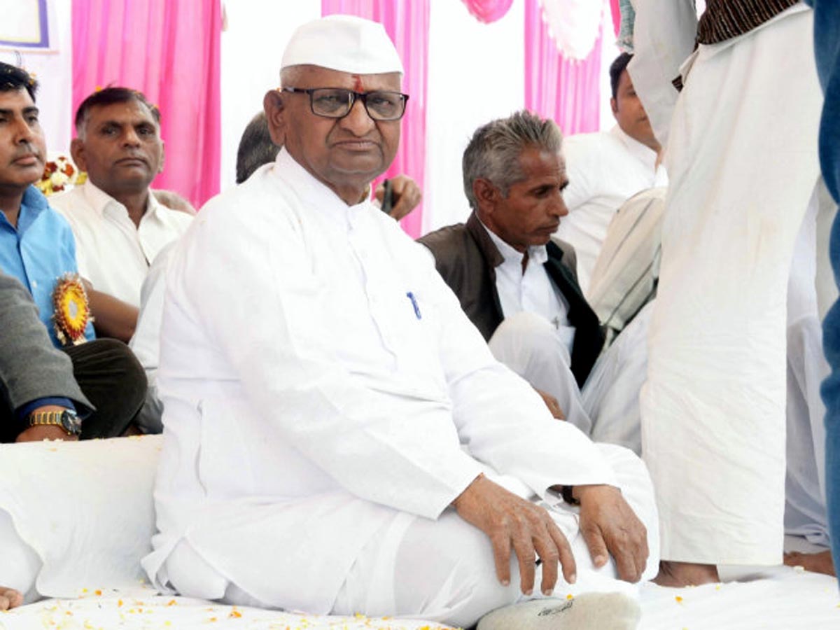 Hazare's fast enters 5th day, villagers block state highway Hazare's fast enters 5th day, villagers block state highway