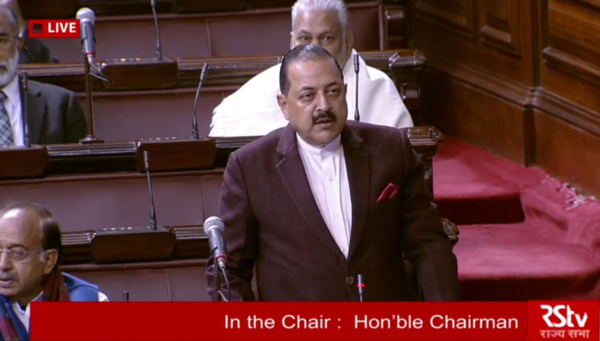 Union Minister Dr Jitendra Singh speaking in the Rajya Sabha. Union Minister Dr Jitendra Singh speaking in the Rajya Sabha.