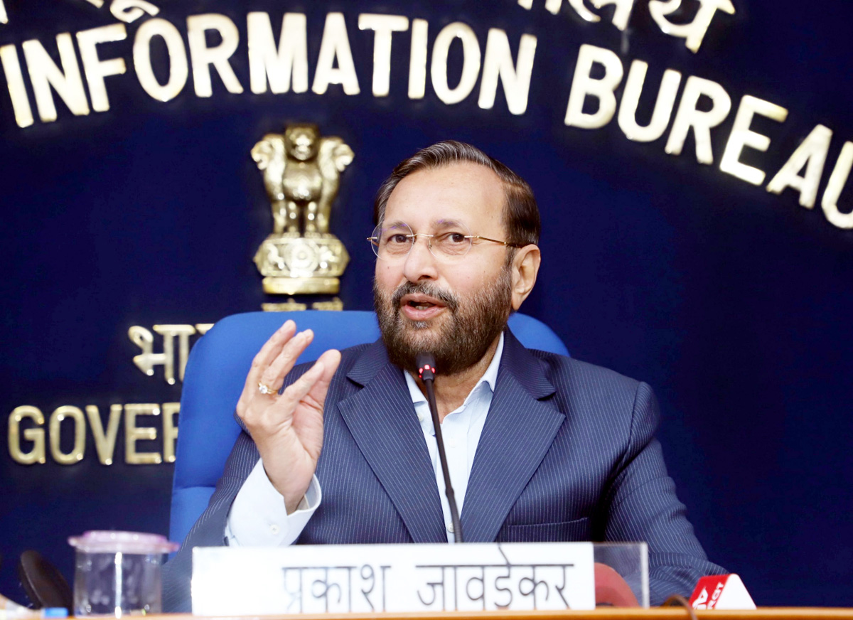 Sajad Lone with new entrants in Peoples Conference. Sajad Lone with new entrants in Peoples Conference.