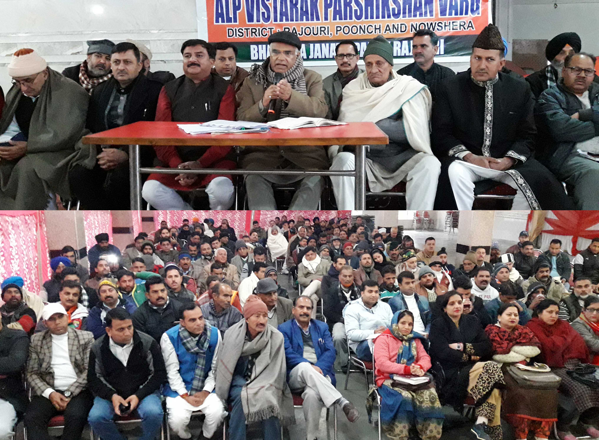 BJP leaders during a meeting at Rajouri on Thursday. BJP leaders during a meeting at Rajouri on Thursday.