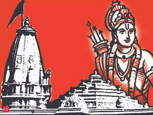 ram-mandir-bccl