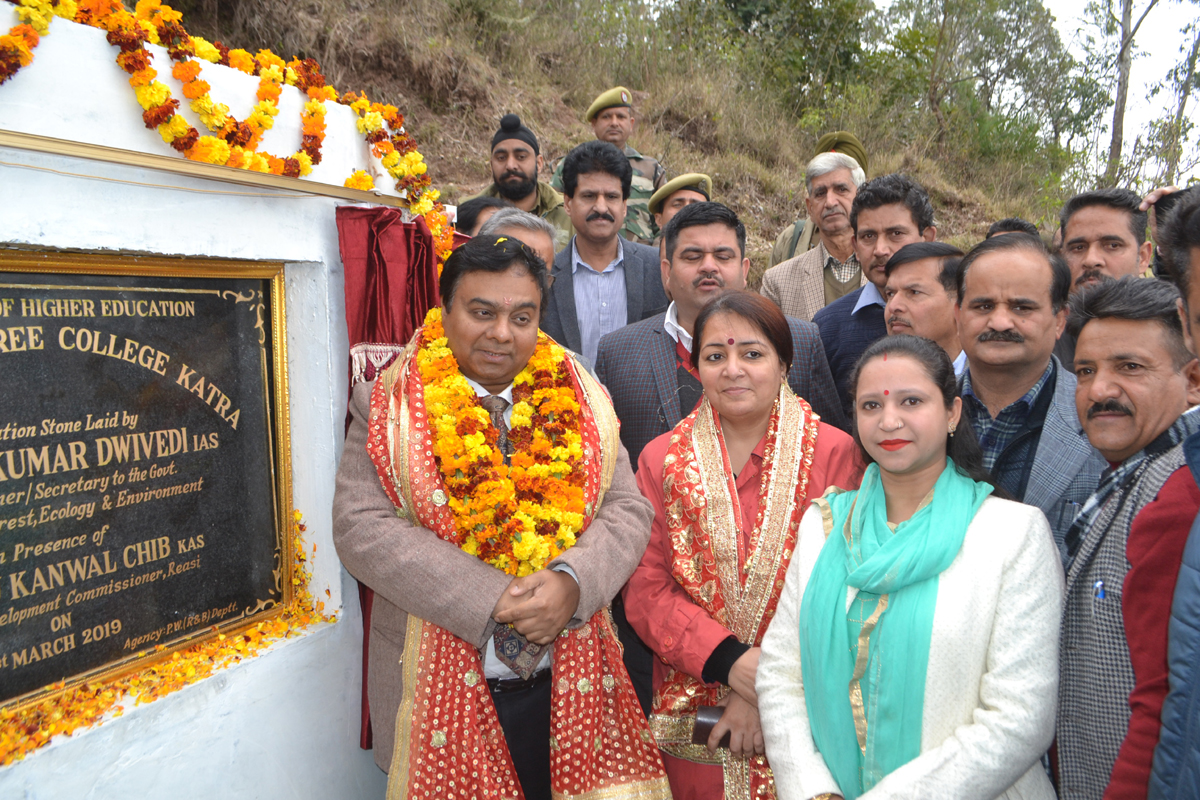 Manoj Kumar Dwivedi, Commissioner Secretary Forest, alongwith D C Reasi and others at unveiling of foundation stone of GDC Katra on Friday. Manoj Kumar Dwivedi, Commissioner Secretary Forest, alongwith D C Reasi and others at unveiling of foundation stone of GDC Katra on Friday.