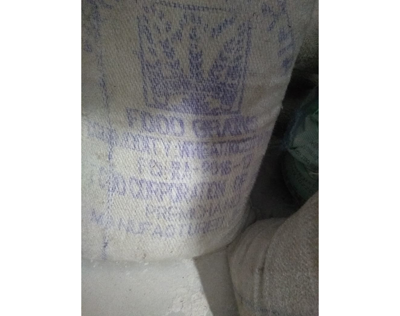 A gunny bag of flour showing date of packing as 2016-17, which has been supplied in Jammu. A gunny bag of flour showing date of packing as 2016-17, which has been supplied in Jammu.