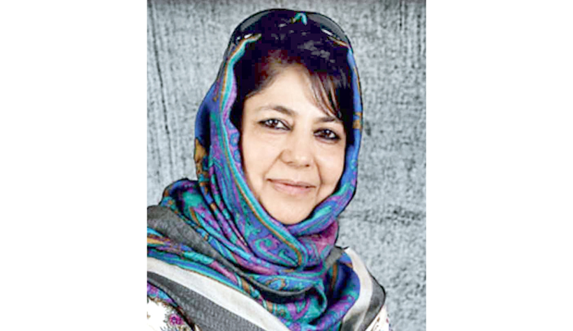 Mehbooba Mufti Mehbooba Mufti