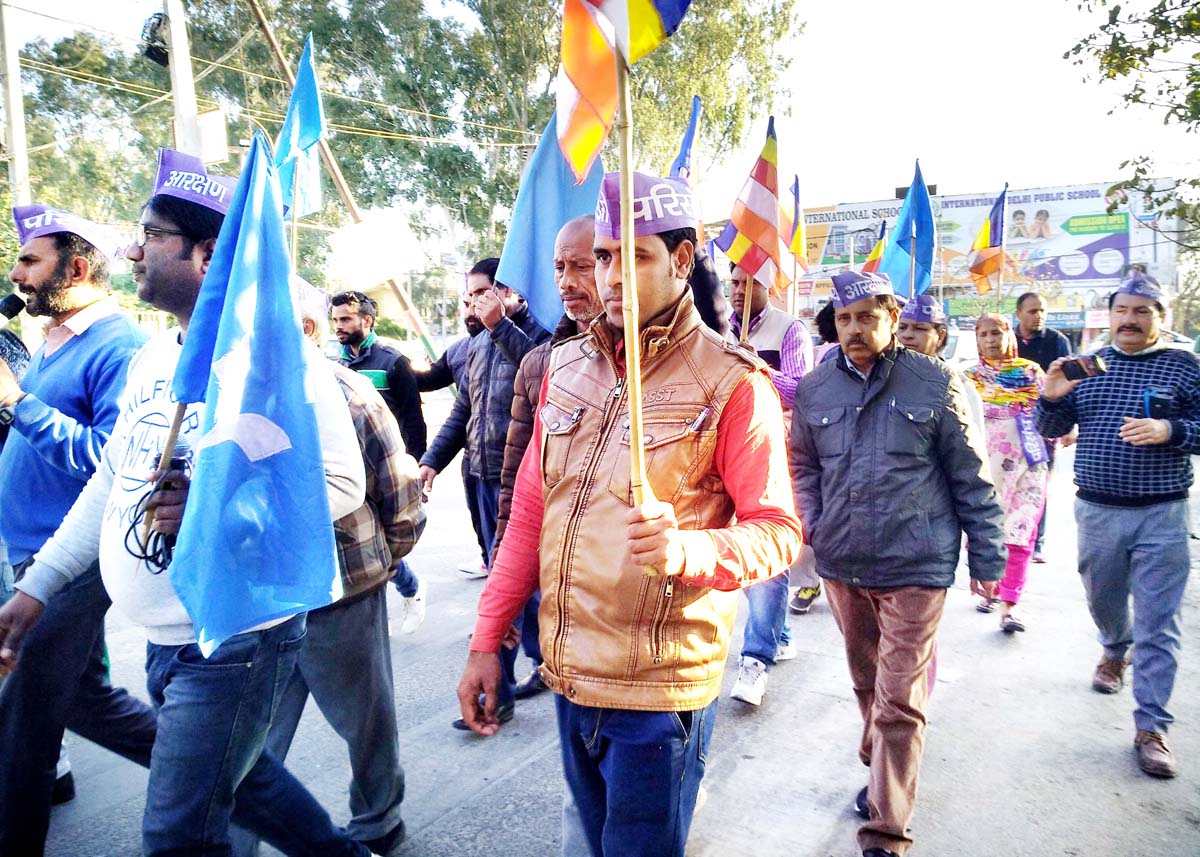 A rally being taken out by people belonging to SC/ST/OBCs in Jammu. A rally being taken out by people belonging to SC/ST/OBCs in Jammu.