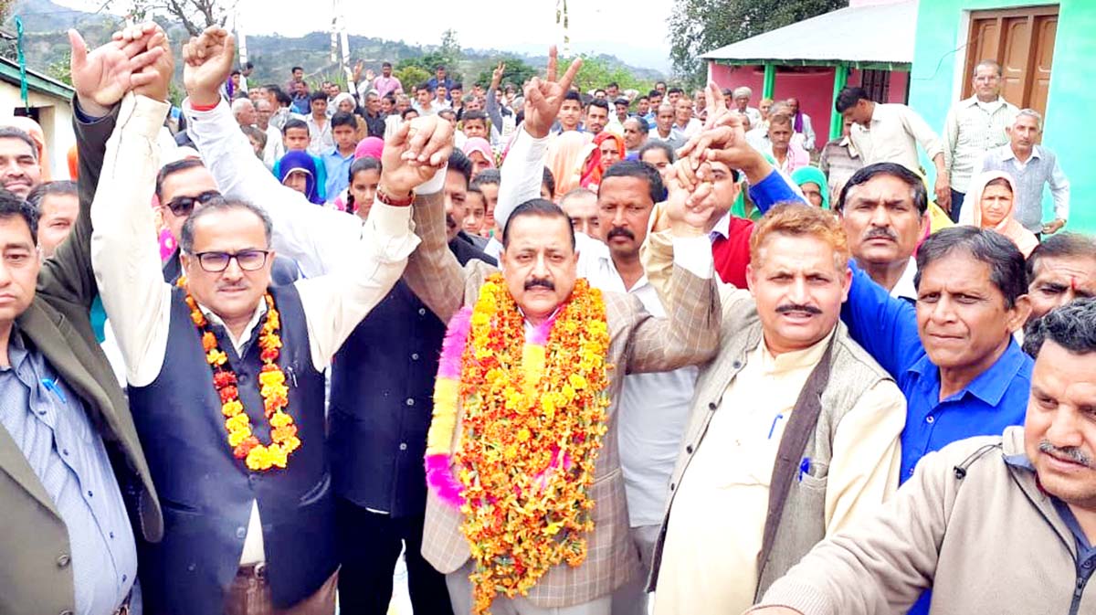 Union Minister Dr Jitendra Singh during the election campaign, covering different Panchayats in Kandi-Billawar Block of district Kathua, on Sunday. Union Minister Dr Jitendra Singh during the election campaign, covering different Panchayats in Kandi-Billawar Block of district Kathua, on Sunday.
