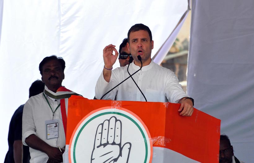 AICC President Rahul Gandhi addressing at an election campaigin public meeting ahead of Assembly and Lok Sabha Polls 2019, in Vijayawada on Sunday. (UNI) AICC President Rahul Gandhi addressing at an election campaigin public meeting ahead of Assembly and Lok Sabha Polls 2019, in Vijayawada on Sunday. (UNI)