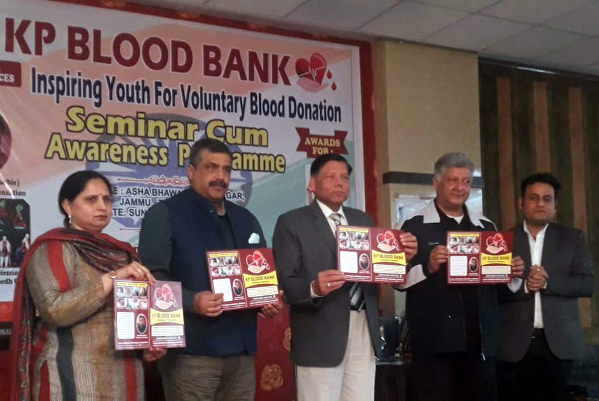 Dignitaries releasing catalogue of KPBB at Jammu on Sunday. Dignitaries releasing catalogue of KPBB at Jammu on Sunday.