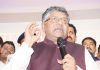 Union Minister of Law and IT and BJP candidate from Patna Sahib Lok Sabha seat Ravi Shankar Prasad addressing party workers in Patna on Tuesday. (UNI)