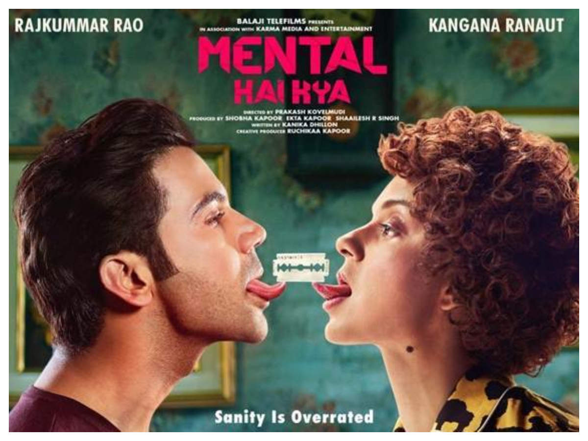 Mental hai kya