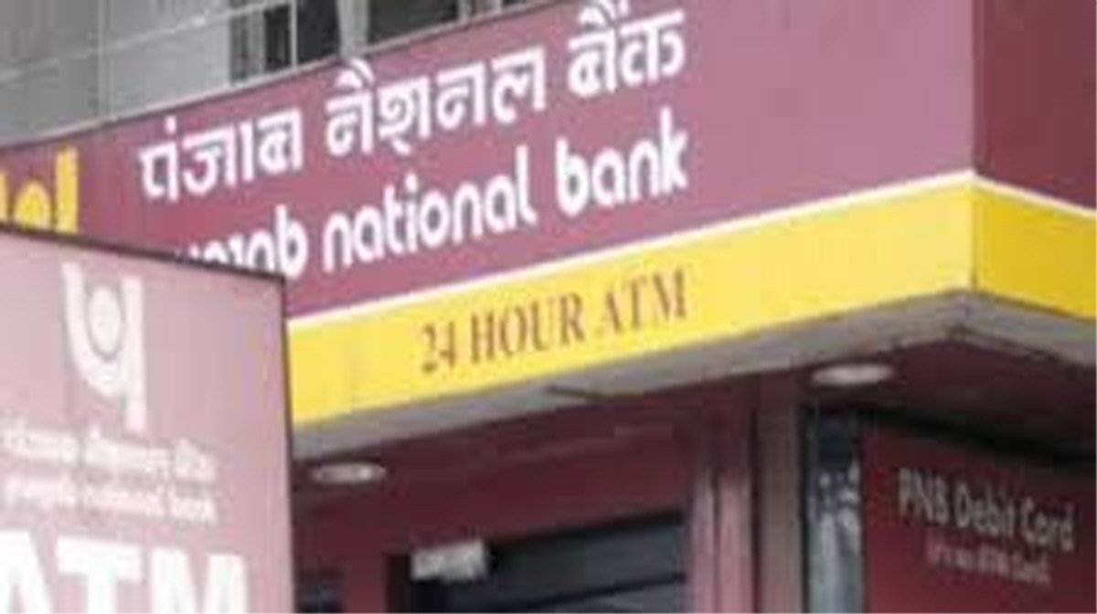 PNB