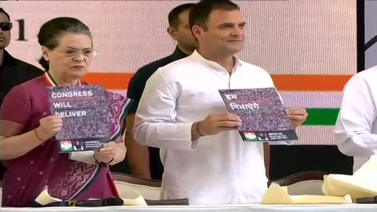 congress releasing manifesto