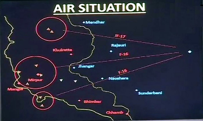 Indian Air Force (IAF) releases AWACS (Airborne Warning And Control System) radar images. Indian Air Force (IAF) releases AWACS (Airborne Warning And Control System) radar images.