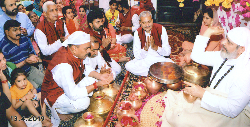 Maha Gayatri Yagna being performed at Swami Paul’s Meditation Home in Jammu on Saturday. Maha Gayatri Yagna being performed at Swami Paul’s Meditation Home in Jammu on Saturday.