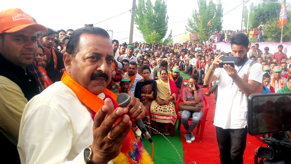 Union Minister Dr Jitendra Singh addressing a public meeting at Batote on Thursday. -Excelsior/Rakesh Union Minister Dr Jitendra Singh addressing a public meeting at Batote on Thursday. -Excelsior/Rakesh