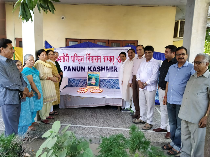 PK activists during a function at Jammu on Sunday. PK activists during a function at Jammu on Sunday.