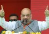 BJP National President Amit Shah addressing a public meeting at Shamshabad on the outskirts of Hyderabad on Tuesday. (UNI)