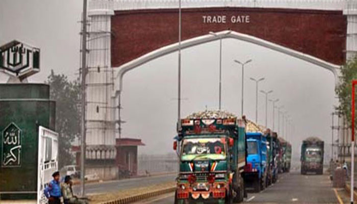 trade gate