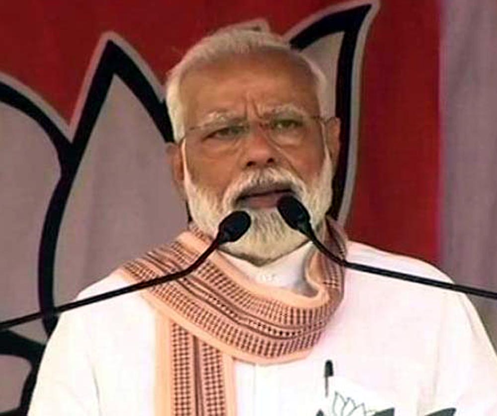 Prime Minister Narendra Modi addressing rally in Bankura on Thursday. Prime Minister Narendra Modi addressing rally in Bankura on Thursday.