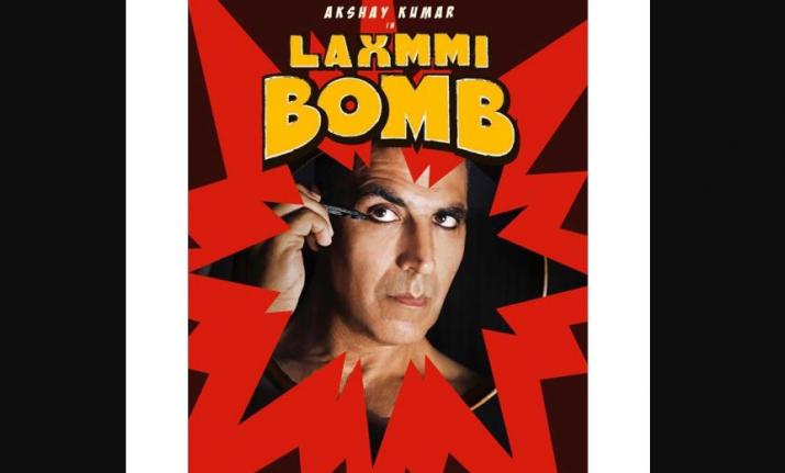 laxmi bomb